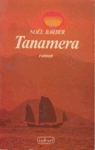 Tanamera