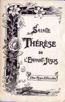 Une Rose Effeuill�e