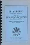 Le Yue-Ling - Hia Siao-Tcheng