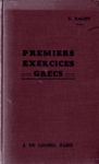 Premiers Exercices Grecs