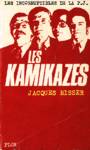 Les Kamikazes - Les incorruptibles de la P.J.