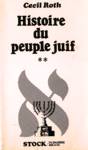 Histoire du peuple juif - Tome II
