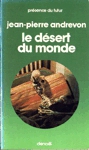 Le dsert du monde