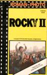 Rocky II