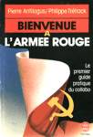 Bienvenue  l'arme rouge