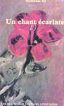 Un chant carlate