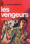 Les vengeurs