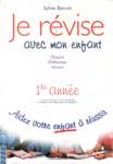 Je rvise avec mon enfant - 1re anne