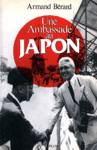 Un ambassade au Japon - Un ambassadeur se souvient - Tome IV