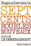 Sept cents roubles nouveaux - Le dmnagement