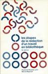 Les tapes de la rdaction d'un travail en bibliothque