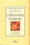 La dcouverte intrieure