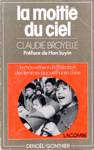 La moiti du ciel