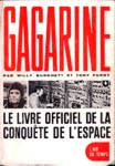 Gagarine