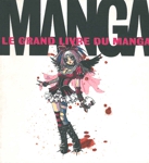 Le grand livre du Manga