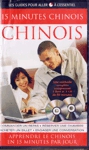 15 minutes chinois