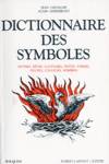 Dictionnaire des symboles