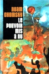 Le pouvoir mis à nu Le pouvoir mis à nu