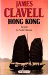 Hong Kong Hong Kong