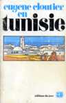 Eugne Cloutier en Tunisie