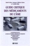 Guide critique des mdicaments de l'me