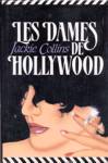 Les dames de Hollywood