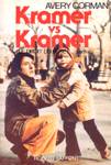 Kramer vs Kramer Kramer vs Kramer