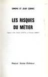 Les risques du mtier