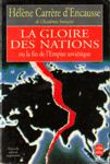 La gloire des nations ou la fin de l'Empire sovitique