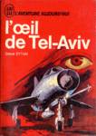 L'oeil de Tel-Aviv