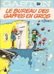 Le bureau des gaffes en gros - Gaston Lagaffe - Tome R2