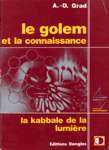 Le golem et la connaissance