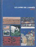 Le livre de l'anne 1977