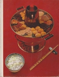La Cuisine Chinoise