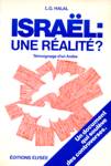 Isral: une ralit?