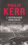 L'offrande grecque L'offrande grecque