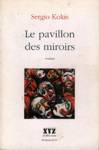 Le pavillon des miroirs