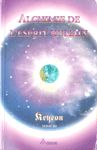 Alchimie de l'esprit humain - Tome III Alchimie de l'esprit humain - Tome III
