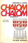 Chalom Chalom
