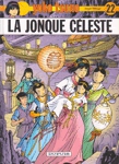 La jonque cleste - Yoko Tsuno - Tome XVIII