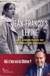Les angoisses de ma prof de chinois