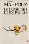 Impasse des deux palais