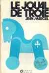 Le joual de Troie