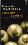 L'illusion du pch