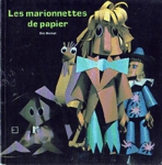 Les marionnettes de papier