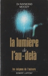 La lumire de l'au-del