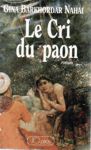 Le cri du paon