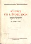 Science de l'volution