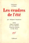 Les cendres de l't