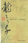 L'enfant chinois